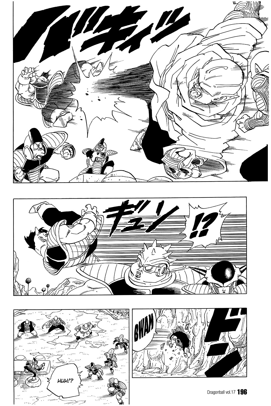 Dragon Ball Chapter 253 7